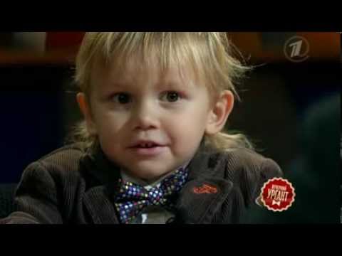 Видео: Взгляд снизу. Виталик в гостях у Познера. Выпуск от 10 декабря 2013 г.