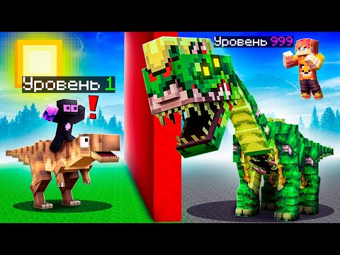 Видео: ✅ Битва МЕГА СИЛЬНЫХ БОССОВ Райма и Мёрфи в Майнкрафт!