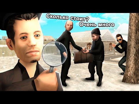 Видео: ВЫЧИСЛИЛ ПРОДАВЦА КИДАЛУ в GTA SA на RODINA RP