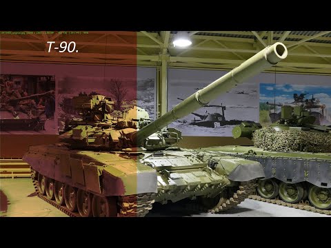 Видео: Отбеливаю Т-90. Часть первая.