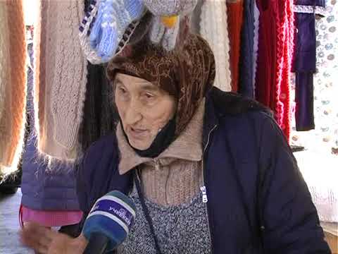 Видео: Учкекенский базар