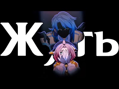 Видео: Почему безликий Аято стал крипипастой Genshin Impact