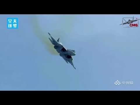 Видео: Су-57 на #AirshowChina2024