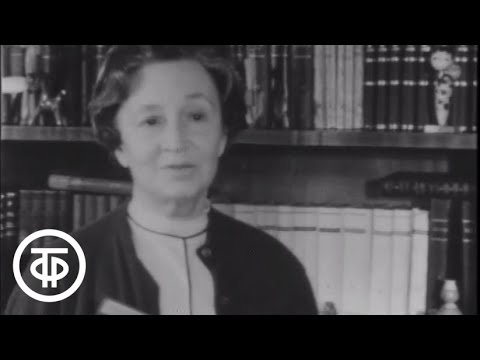 Видео: Ангелина Степанова. Мастера искусств (1982)