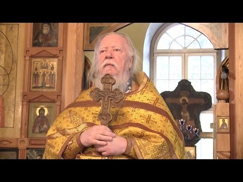 Видео: Проповедь на неделю 1-ю по Пятидесятнице, Всех святых (2014.06.15)