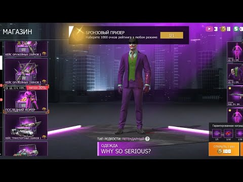 Видео: Обнова часть 2 #alanstiv #gco