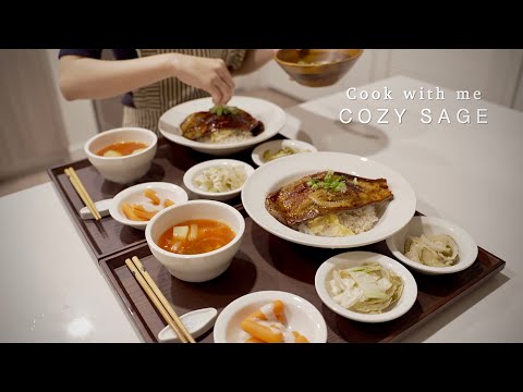 Видео: 5 Дней Корейских Ужин | Простые, Уютные и Вкусные Рецепты