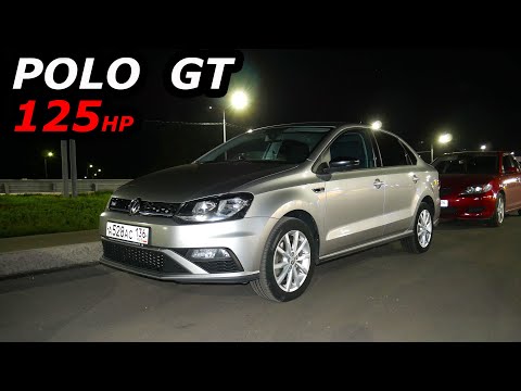 Видео: КТО ОБГОНИТ POLO GT 1.4T? BMW E39 530i, MAZDA 3 2.0 MT, OPEL ASTRA J 1.4T, YETI 1.8T. ГОНКА.