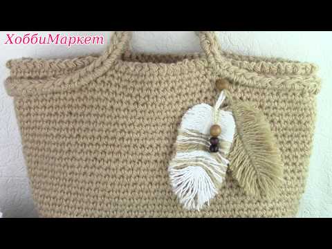 Видео: Делаю ПЕРЬЯ из пряжи/ I make feathers from yarn. ХоббиМаркет