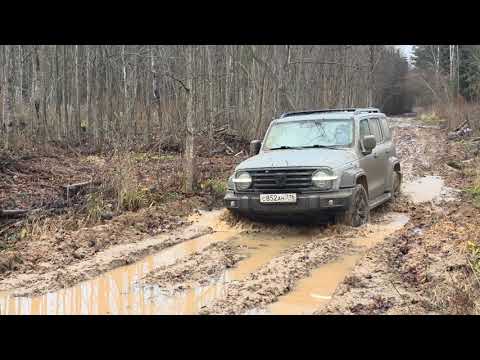 Видео: Танк 300 - Tank 300 -  Глина. Снизу гать