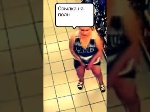 Видео: Девушка тырит пиво в магазине | Прикол