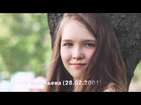 Видео: Рейс 9268 Вечная Память