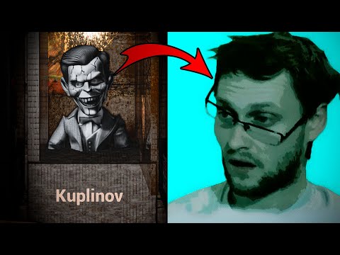 Видео: МЕНЯ СЪЕЛ КУПЛИНОВ | DOLL IMPOSTOR