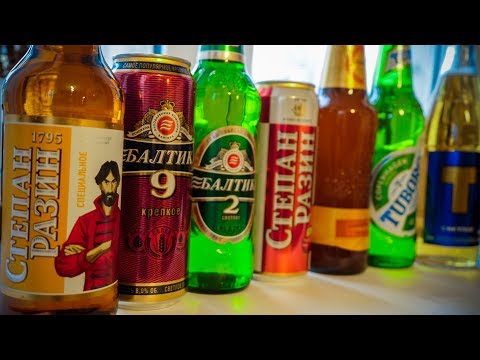 Видео: Вкусовщина(18+): Студенческое пиво