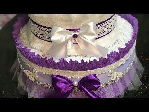 Видео: Торт из подгузников/памперсов для малышей