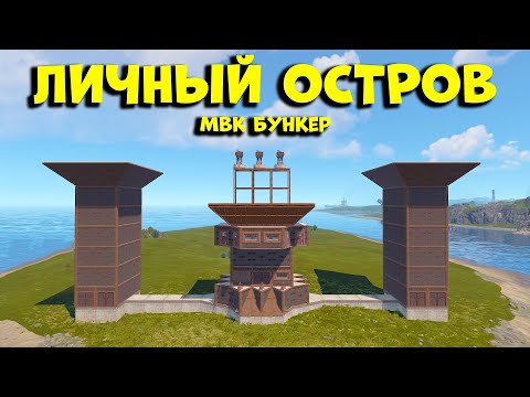 Видео: Бүкіл сервер бізден ҚОРҚАТЫН боды | Rust @Leon_Ruster