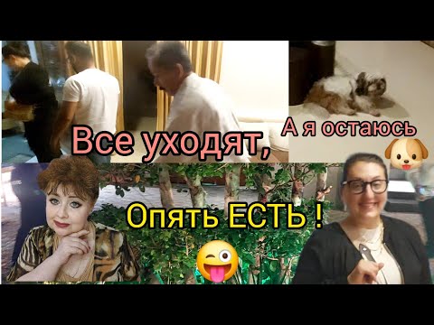 Видео: Ну как можно похудеть в Индии? Сегодня пробуем японские блюда.