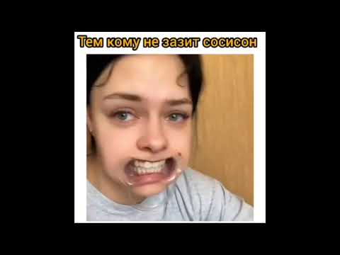 Видео: 7 МИНУТ НЕВОЗМОЖНО 🤣 ОСТАНОВИТЬСЯ СМЕЯТЬСЯ САМЫЕ НЕЛЕПЫЕ И РЖАЧНЫЕ ПРИКОЛЫ 2025 УГАРНАЯ ПОДБОРКА