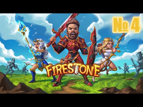 Видео: ВОЗВРАЩЕНИЕ БЛУДНОГО ИГРОКА В ИГРУ Firestone Idle RPG