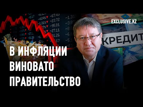 Видео: Новый закон о банках: в безопасности ли наши вклады?