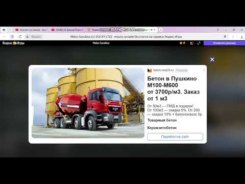 Видео: Игра в Кальмара - 1 серия 1 часть 1 сезон   Вербовщик