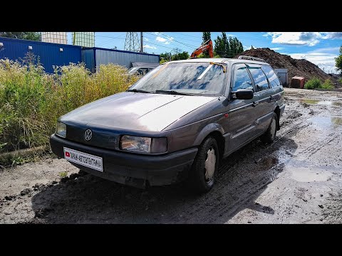 Видео: После замены стекла Passat не завелся