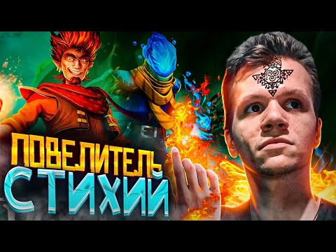 Видео: С ПЕРВОЙ ПОПЫТКИ ПРОШЛИ ЗАБЕГ|SpellRogue