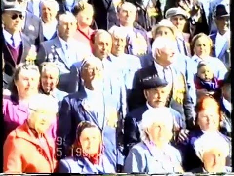 Видео: 09.05.1992 г.Табошар