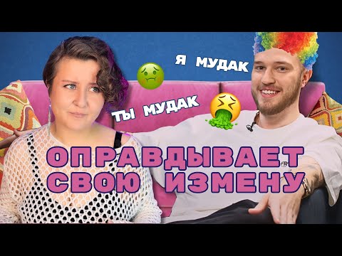 Видео: ЖЕНАТ НА МАРИНЕ, а лучше бы развёлся | Обзор измены Николая Слыхова