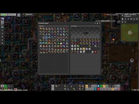 Видео: Factorio: Хомяк всё опять захомячит!