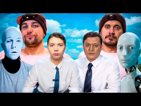 Видео: ПЕРЕСНЯЛИ ПОПУЛЯРНЫЕ МЕМЫ ЗА 7 ДНЕЙ