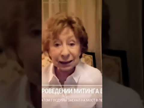 Видео: Михаил Шахназаров - 28 августа.