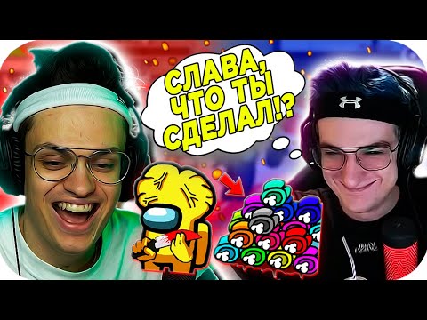 Видео: 🔥 БУСТЕР ПОКАЗАЛ 40 000 IQ МУВ ЗА ПРЕДАТЕЛЯ В AMONG US !!! / ИГРАЕТ ТУРНИР (ft. ЭВЕЛОН, ГЕНСУХА)