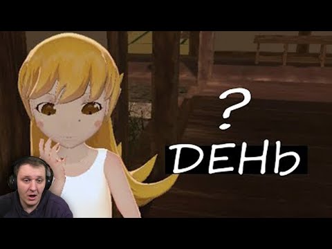 Видео: ОДИН ДЕНЬ ИЗ МОЕЙ ЖИЗНИ 4? 🎃 | Валера Гостер ( Valera Ghosther ) Реакция