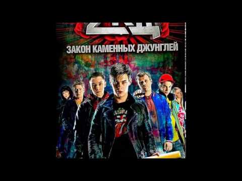 Видео: СТИХ ЛИЗЫ ЗКД ( В ПОСЛЕДНЕЙ СЕРИЙ)