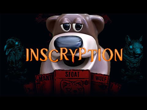 Видео: Инскриптирует