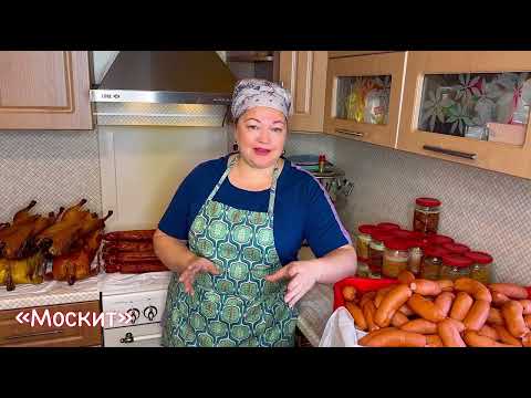 Видео: цифры: БИЗНЕС НА КОПЧЕНИИ В ОБОРУДОВАНИИ МОСКИТ!  ЧТО ПО ЦИФРАМ? ВСТАТЬ С ДИВАНА,  ДИАНА СТРОГАЯ!