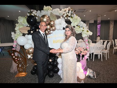 Видео: йобилеи на данчо 50г