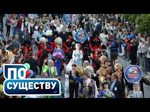 Видео: Иностранцы выбирают Беларусь! | Чем привлекает наша страна? | По существу