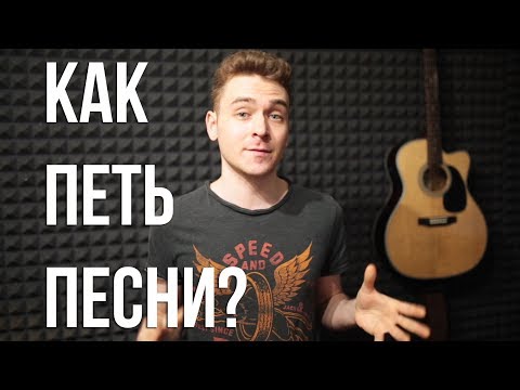 Видео: Как перенести технику в песню. На примере 30 Seconds to Mars - Do or Die