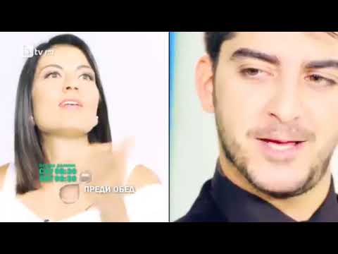 Видео: bTV International - реклами