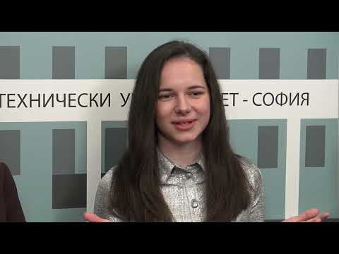 Видео: Дамите в инженерните технологии