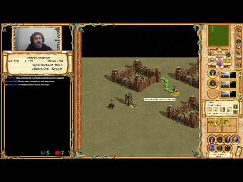 Видео: Heroes 4. Обзор фракции Chaos