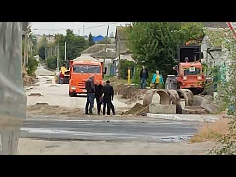 Видео: г. Камышин, Волгоградская обл.(09.10.24)