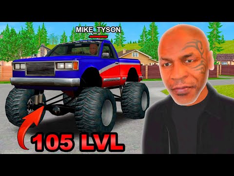 Видео: СЛЕЖУ ЗА ИГРОКАМИ 100+ УРОВНЯ в GTA RADMIR RP
