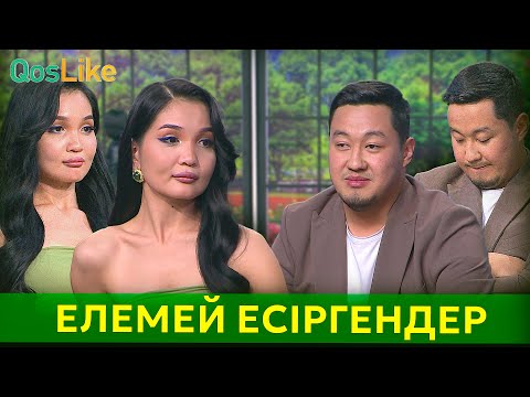 Видео: Үміткерді елемей есіргендер!