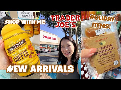 Видео: Покупайте вместе со мной! НОВИНКИ ОТ TRADER JOE'S Праздничный сезон! Праздничные товары Trader Jo...
