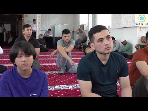 Видео: ҚОҒАМДАҒЫ ЗИЯНДЫ ӘДЕТТЕР (ҚҰМАР, ІШІМДІК, АЛАЯҚТЫҚ, НАШАҚОРЛЫҚ)