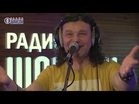 Видео: Паскаль - Давайте жить