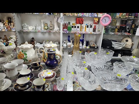 Видео: 13/09.25.ЗАКУПКА-ПРОДАЖА. 